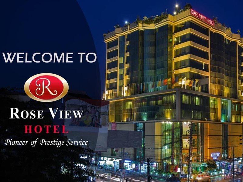 Rose View Hotel Sylhet Exteriör bild